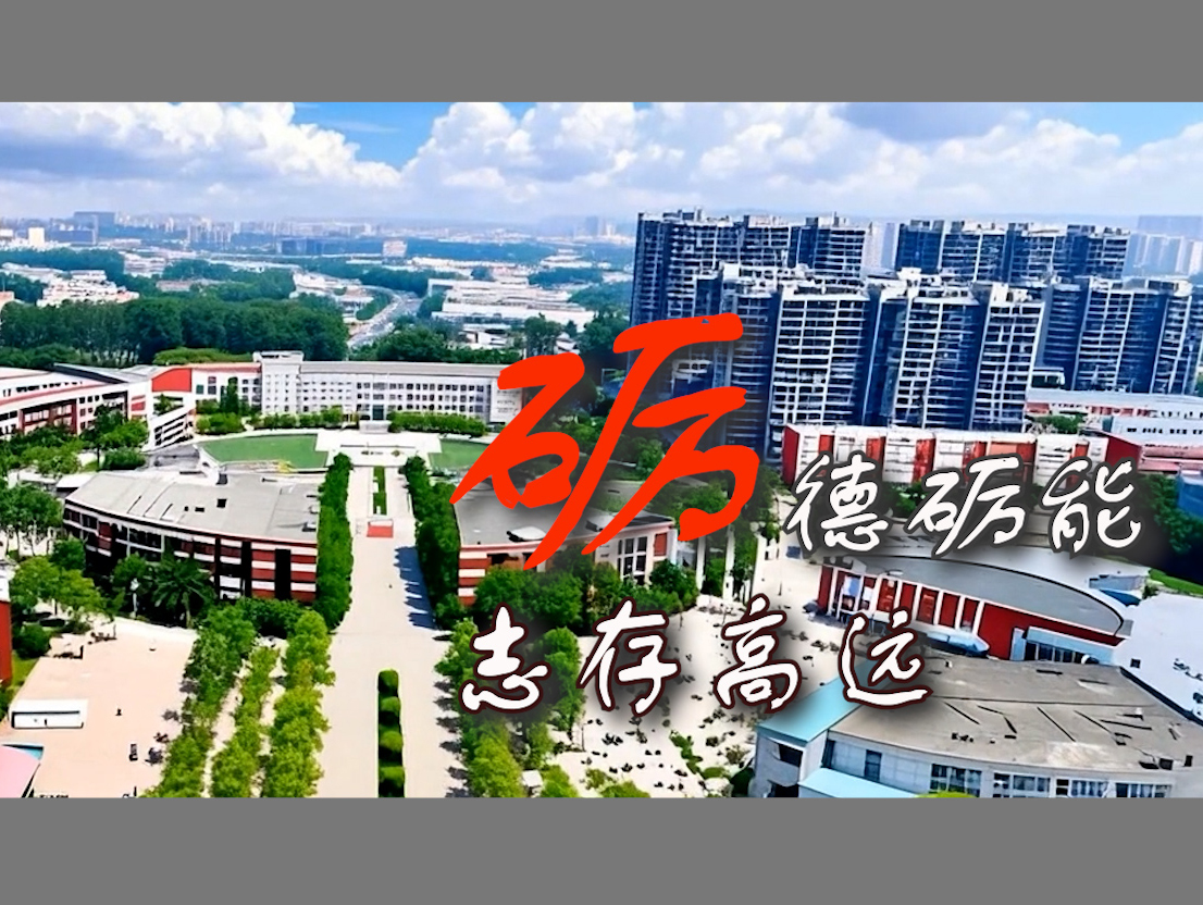 太阳成tyc7111cc简介（视频）